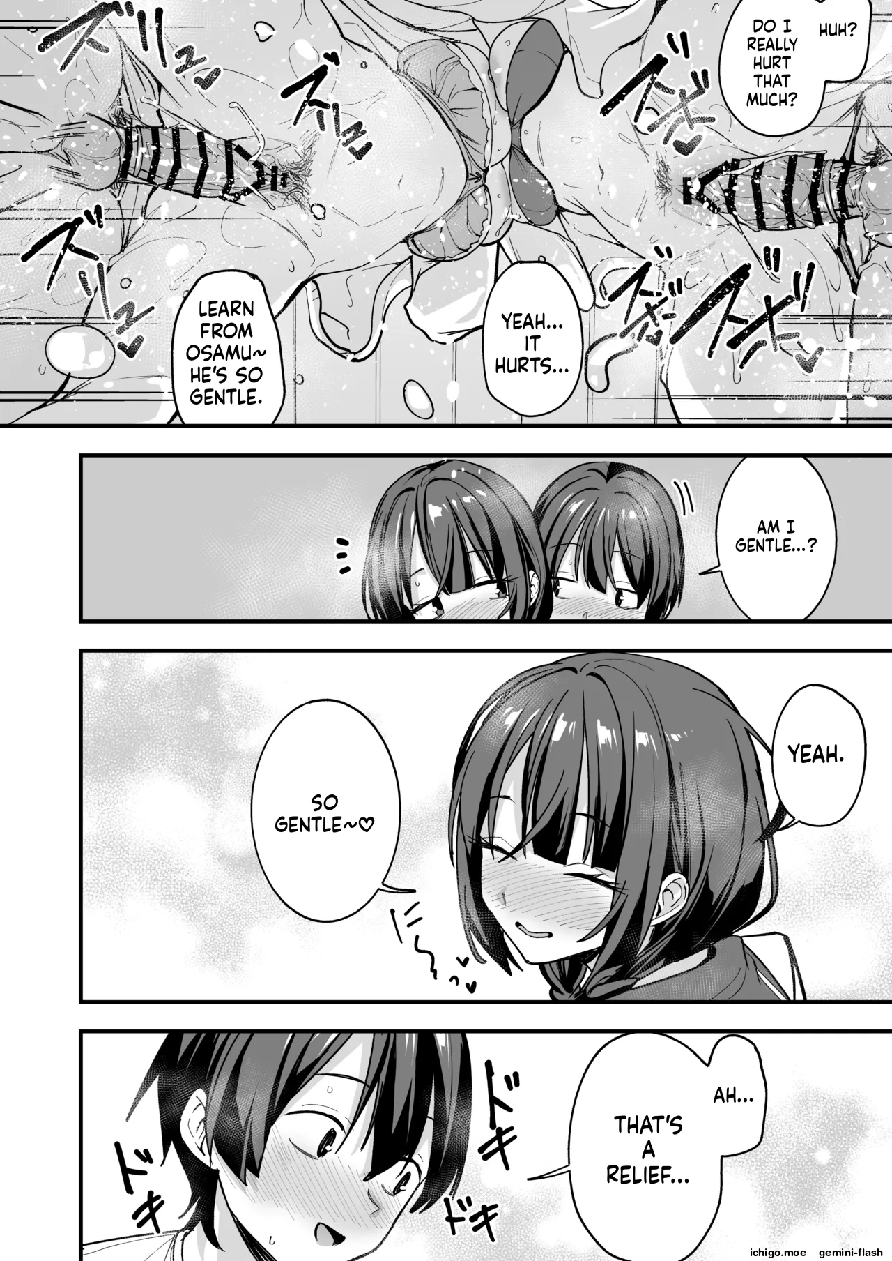 Minna ga Dare kato Tsukiaeru Made no Hanashi page 101