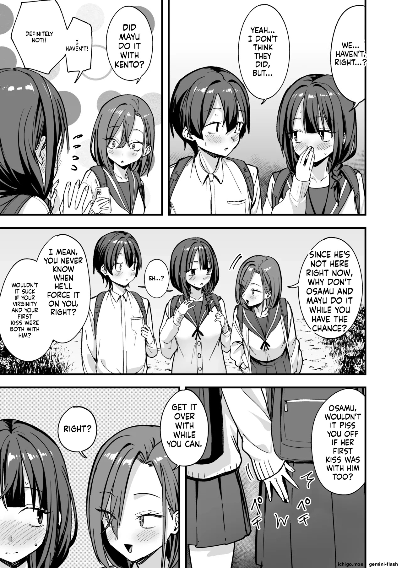 Minna ga Dare kato Tsukiaeru Made no Hanashi page 108