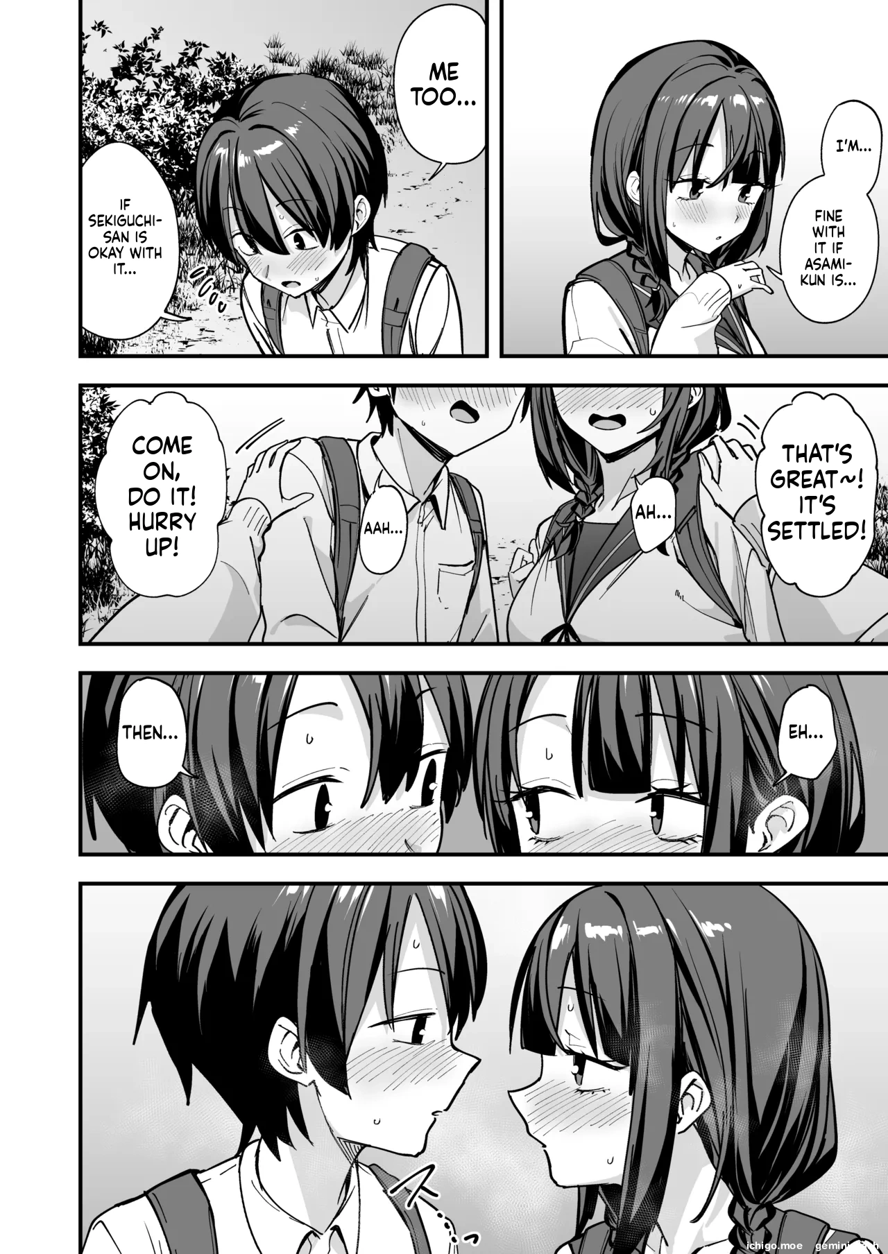Minna ga Dare kato Tsukiaeru Made no Hanashi page 109