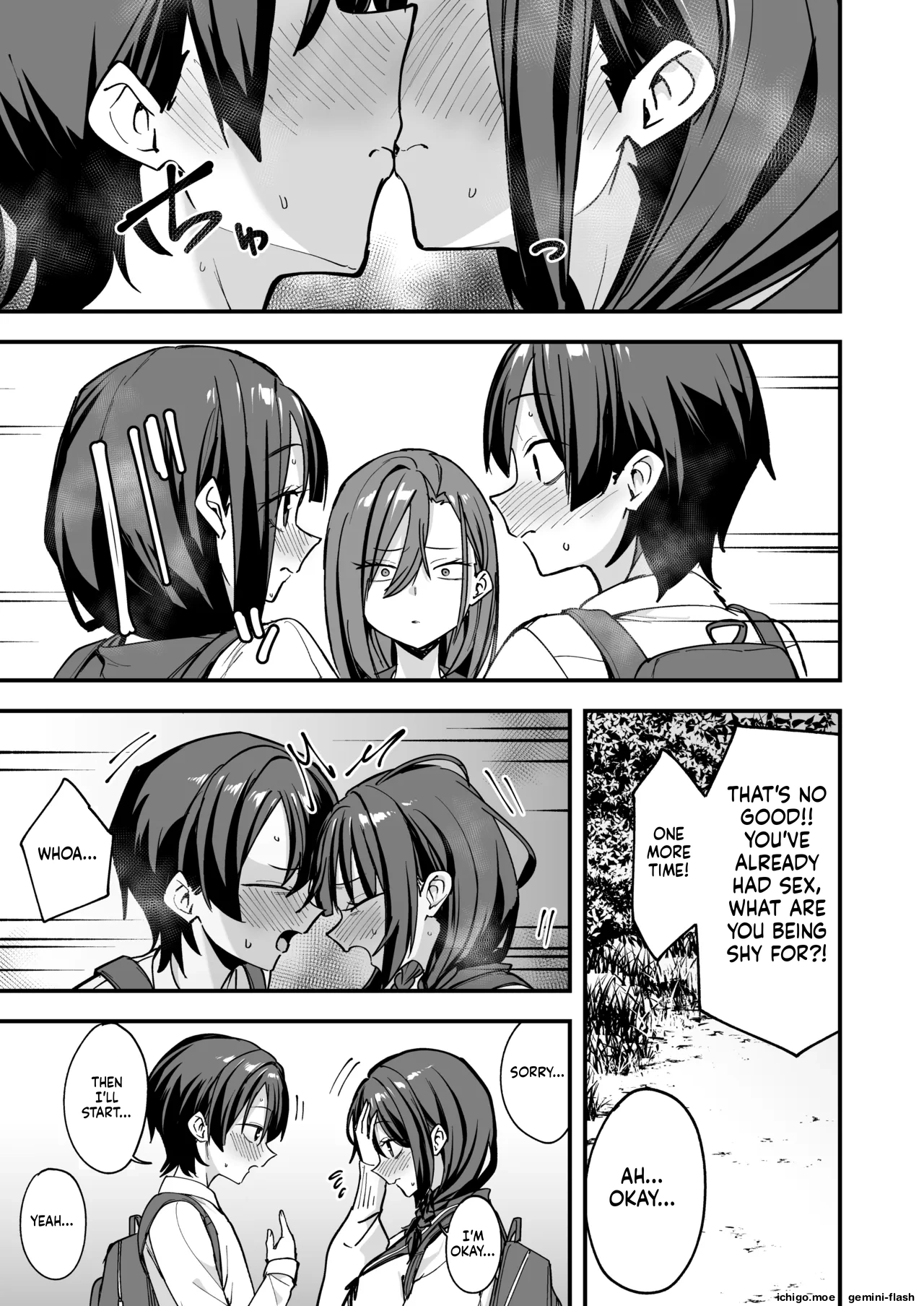 Minna ga Dare kato Tsukiaeru Made no Hanashi page 110