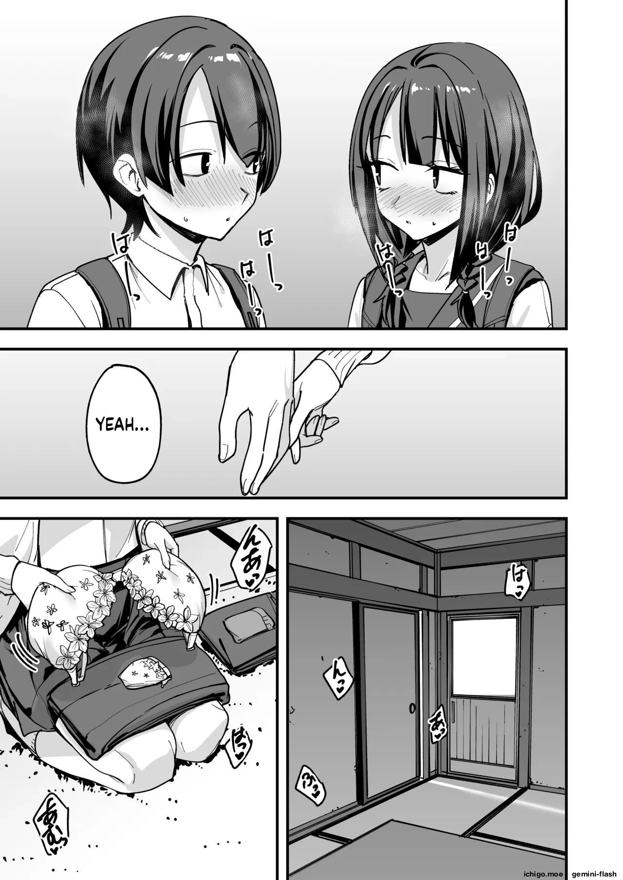 Minna ga Dare kato Tsukiaeru Made no Hanashi page 114