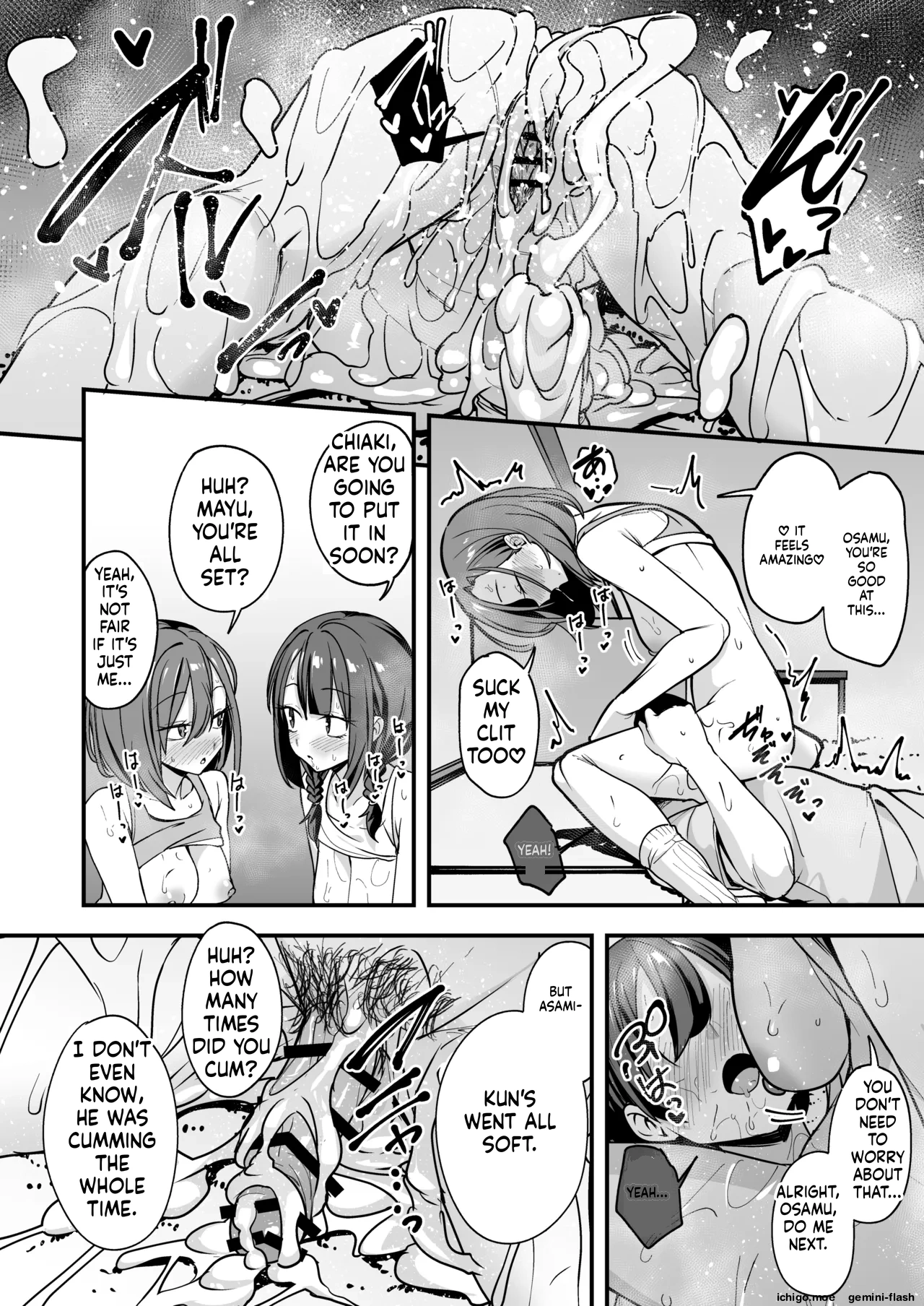Minna ga Dare kato Tsukiaeru Made no Hanashi page 125