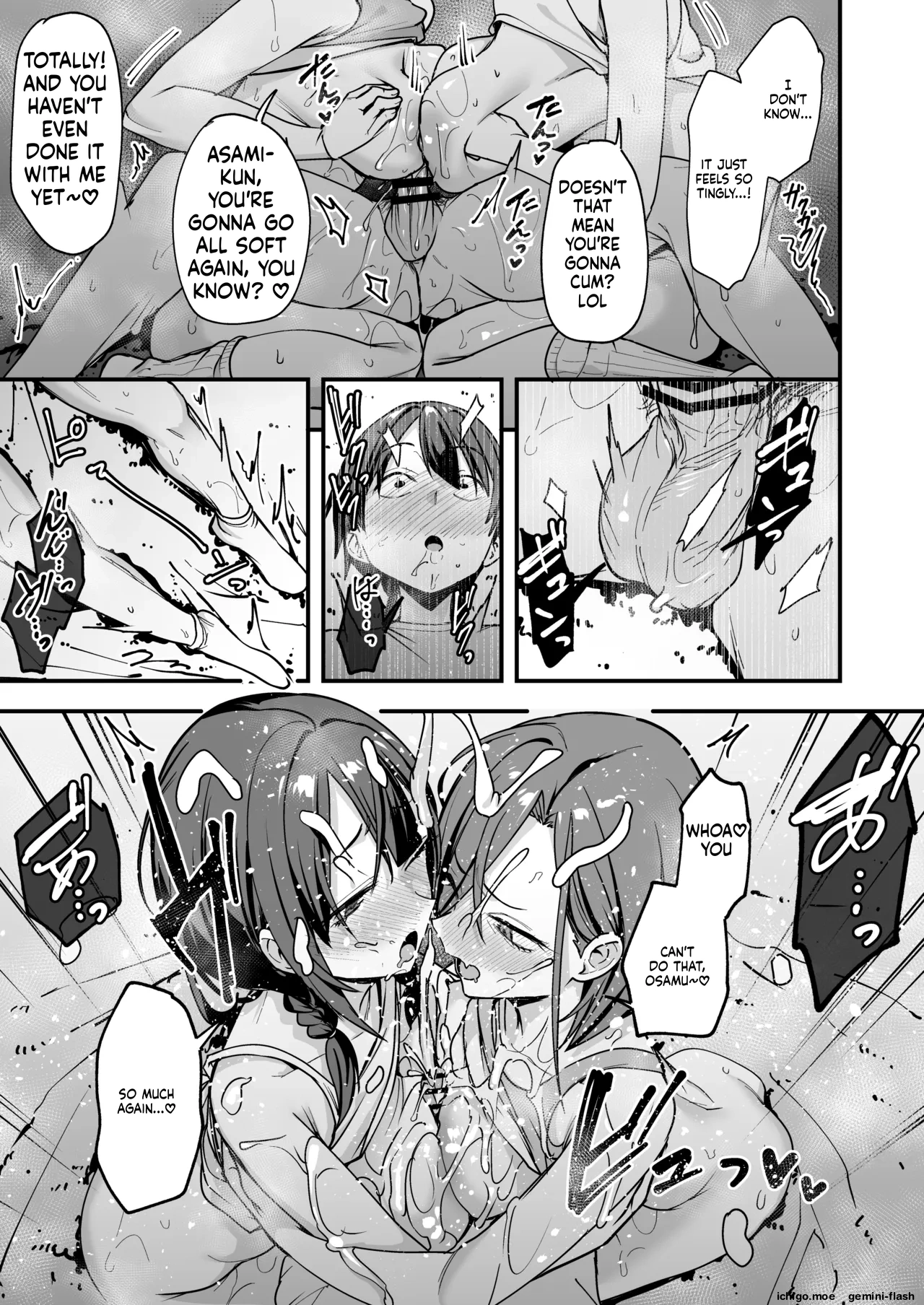 Minna ga Dare kato Tsukiaeru Made no Hanashi page 128