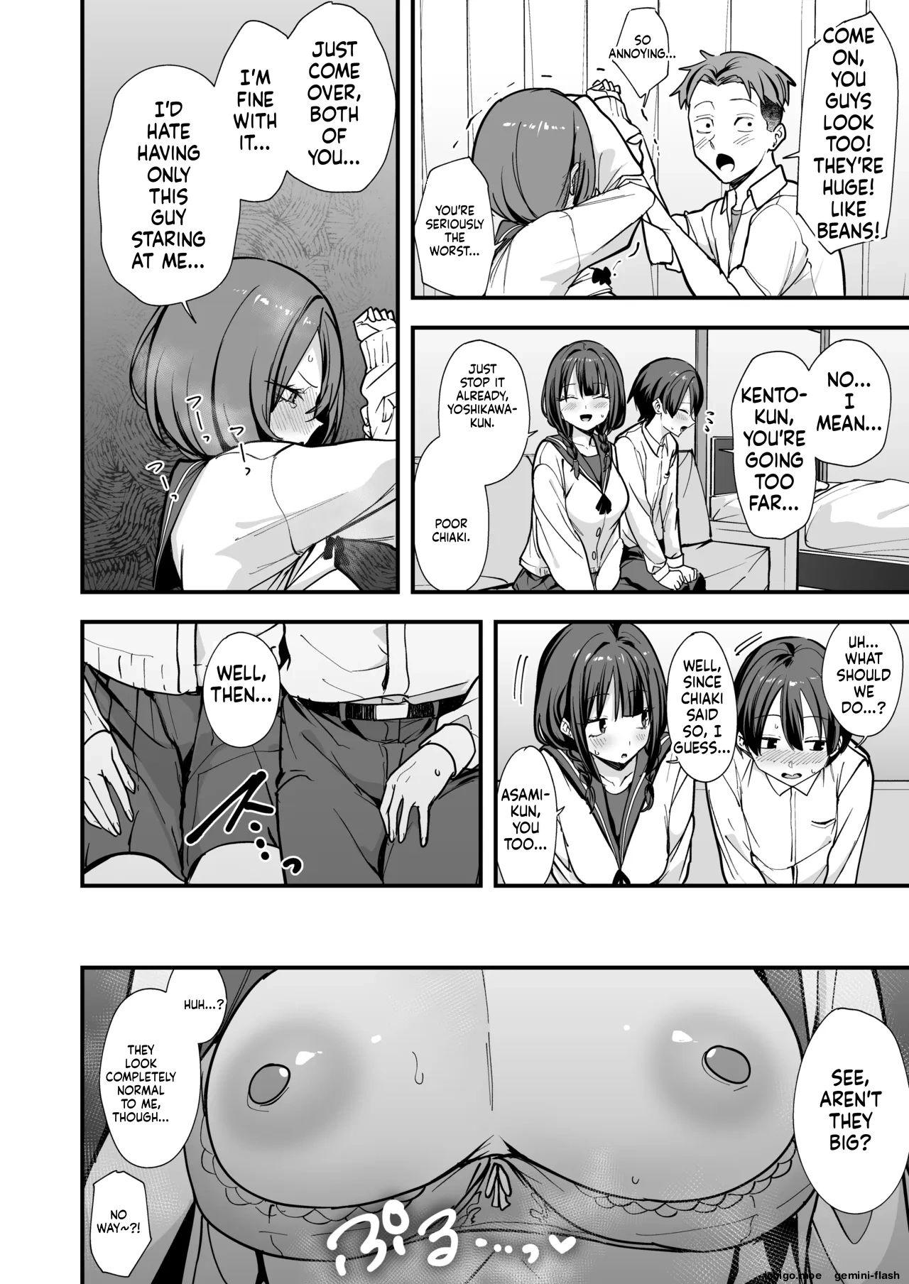 Minna ga Dare kato Tsukiaeru Made no Hanashi page 13