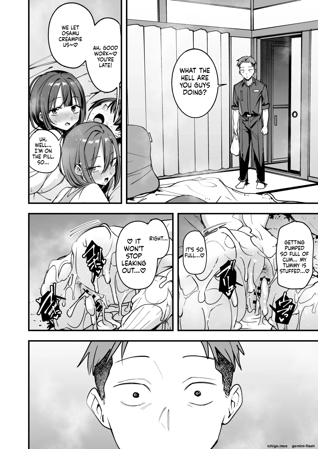 Minna ga Dare kato Tsukiaeru Made no Hanashi page 135