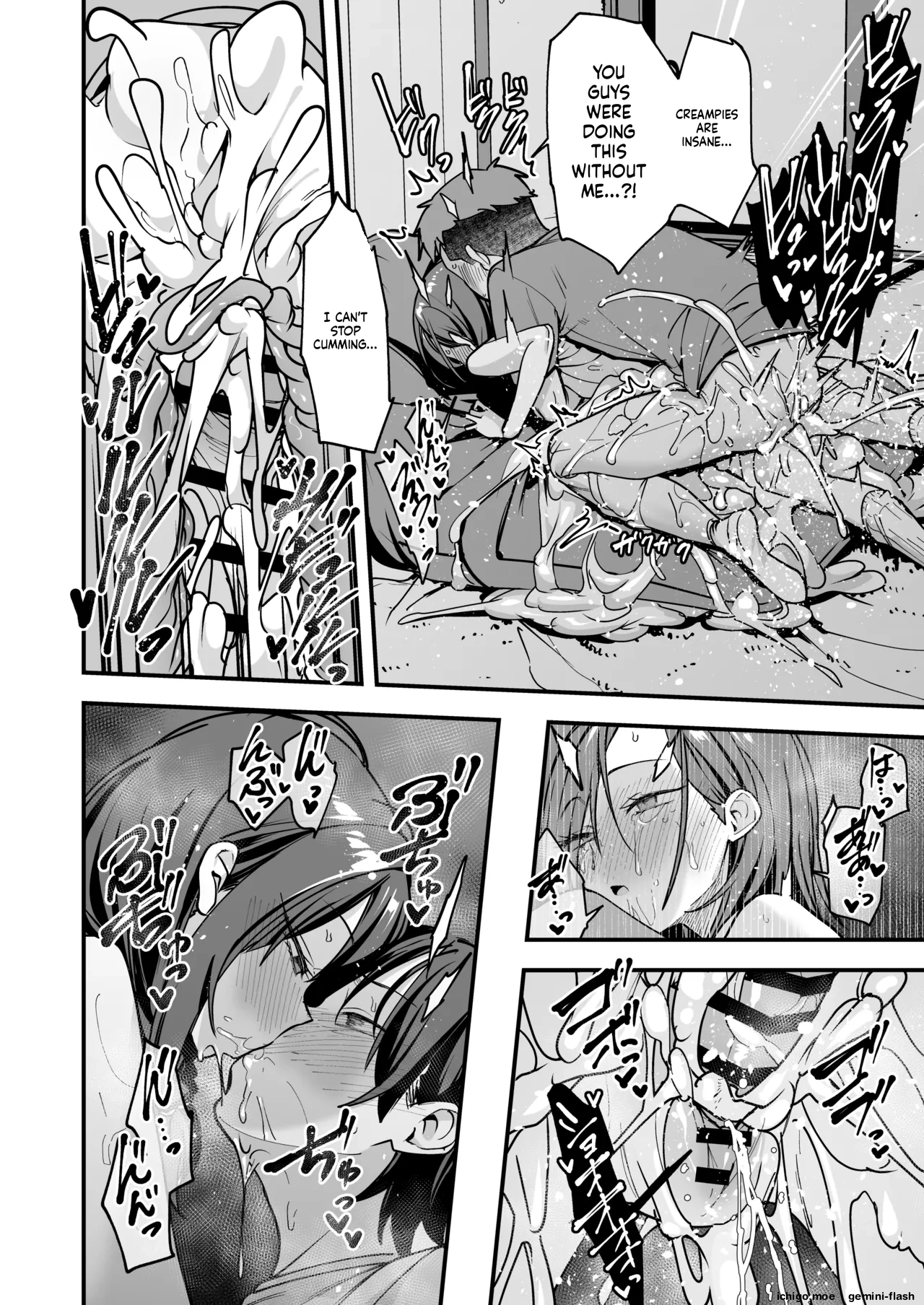 Minna ga Dare kato Tsukiaeru Made no Hanashi page 137