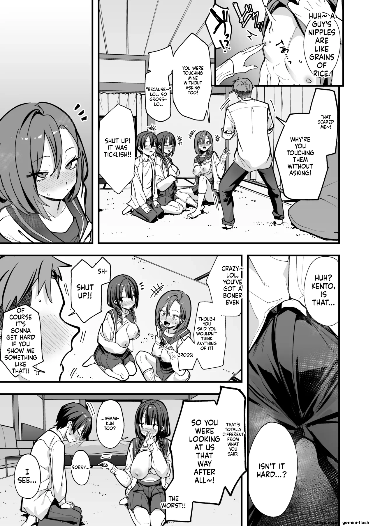 Minna ga Dare kato Tsukiaeru Made no Hanashi page 18