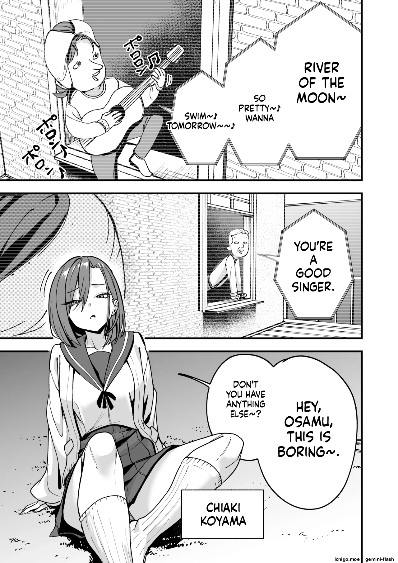 Minna ga Dare kato Tsukiaeru Made no Hanashi page 2