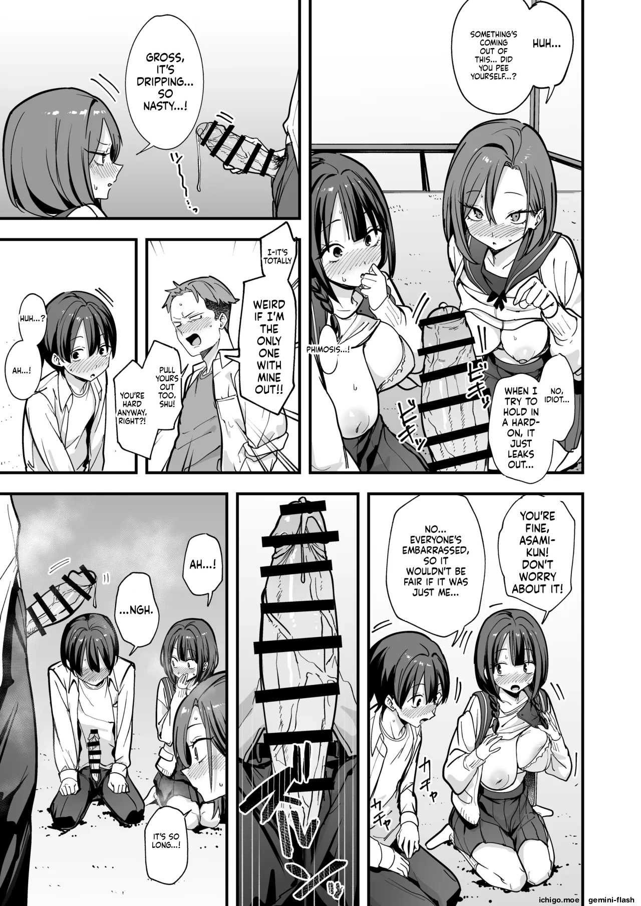 Minna ga Dare kato Tsukiaeru Made no Hanashi page 20