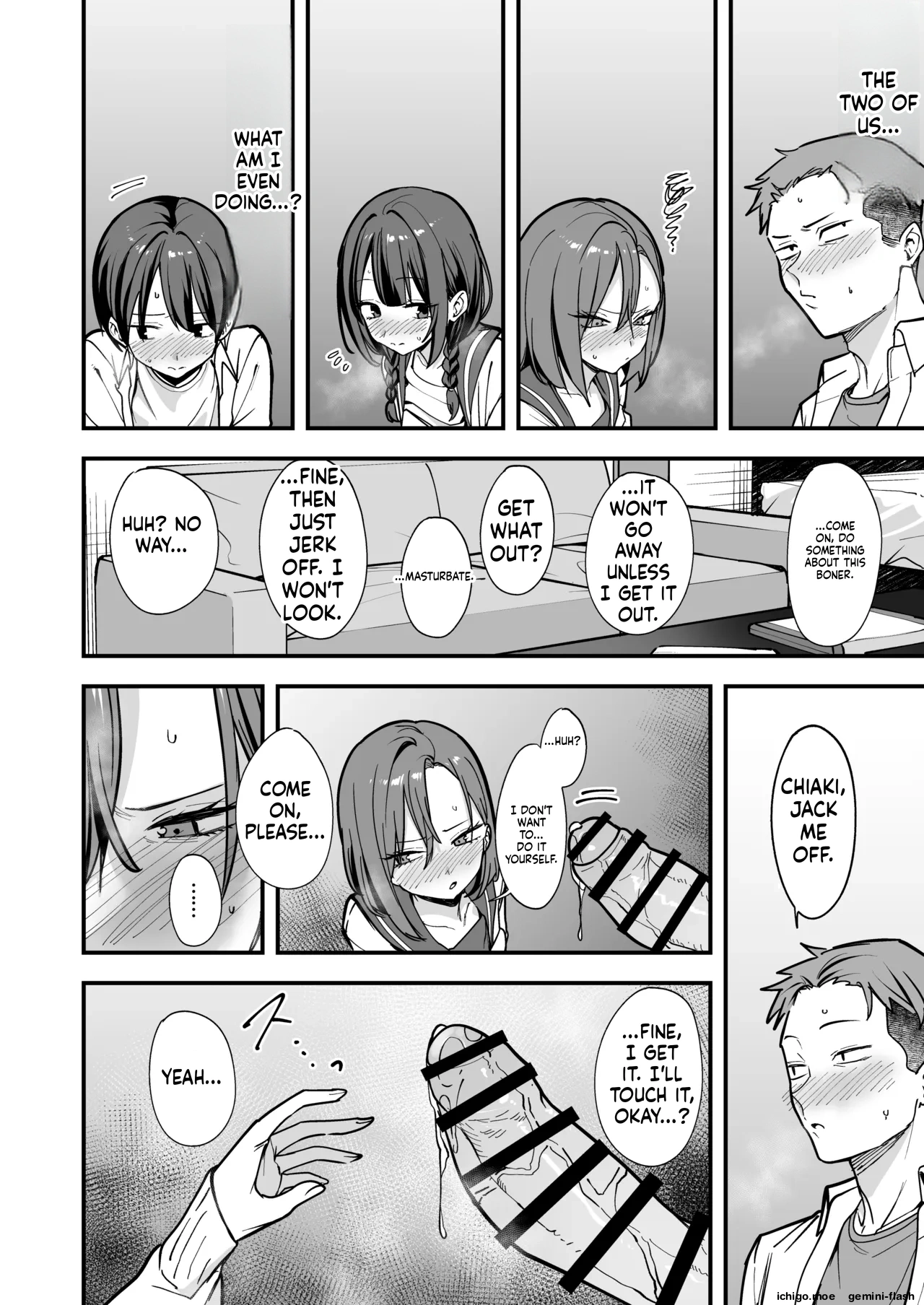 Minna ga Dare kato Tsukiaeru Made no Hanashi page 21