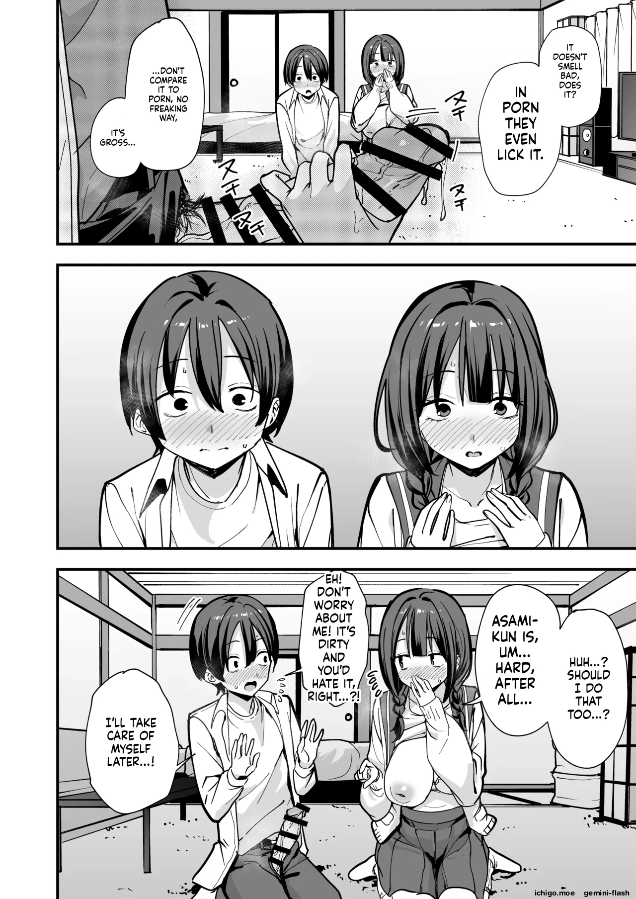 Minna ga Dare kato Tsukiaeru Made no Hanashi page 23
