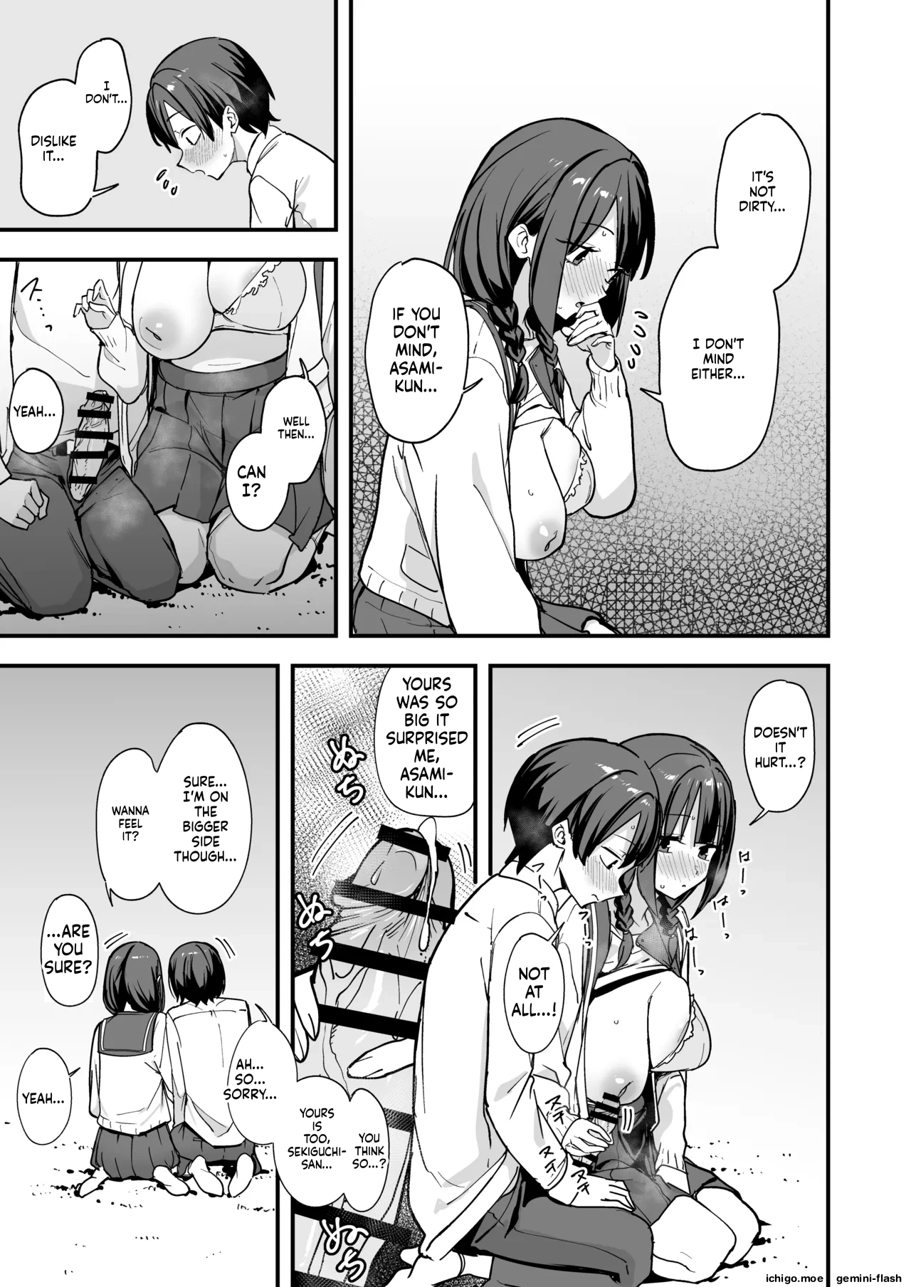 Minna ga Dare kato Tsukiaeru Made no Hanashi page 24