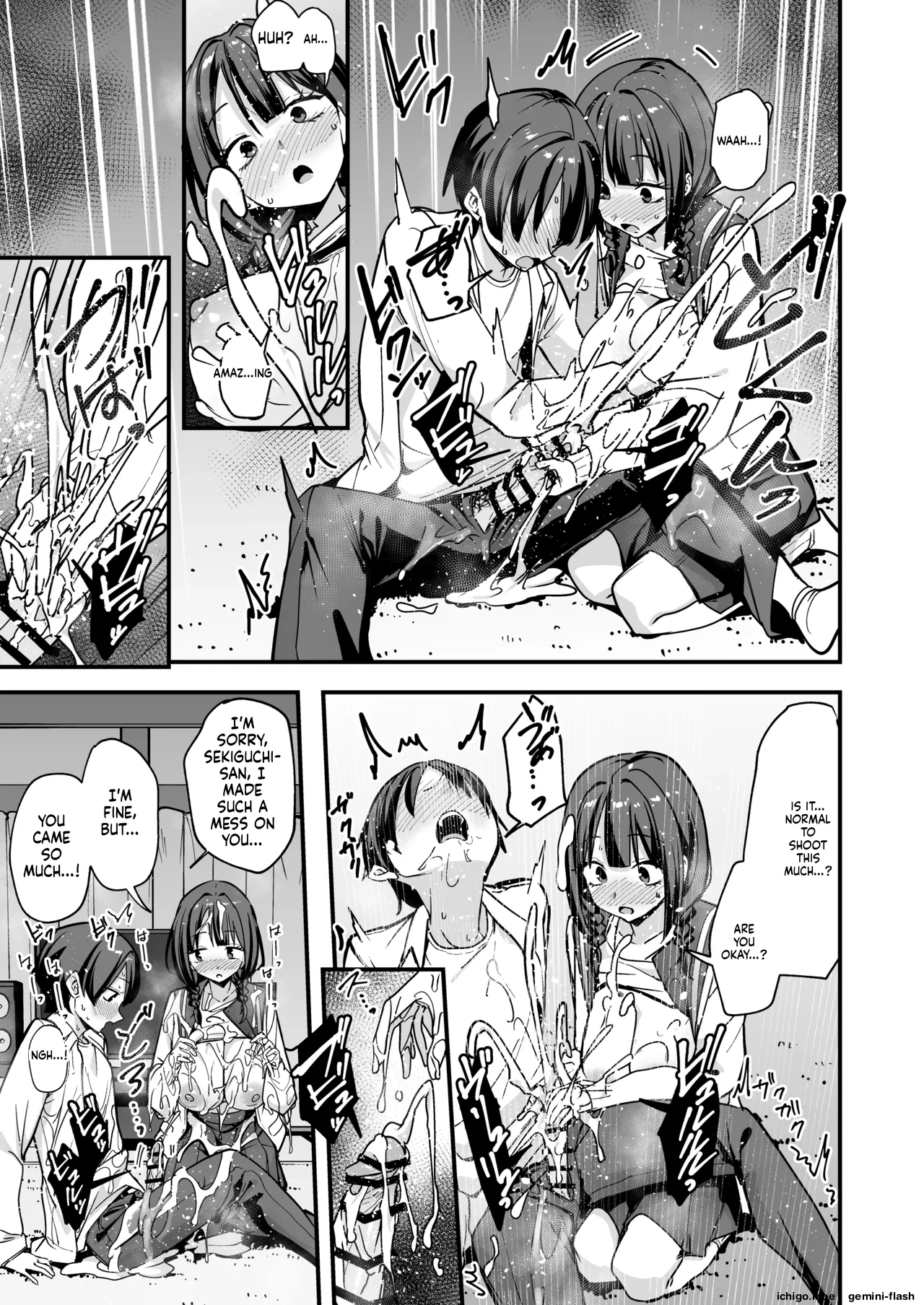Minna ga Dare kato Tsukiaeru Made no Hanashi page 26