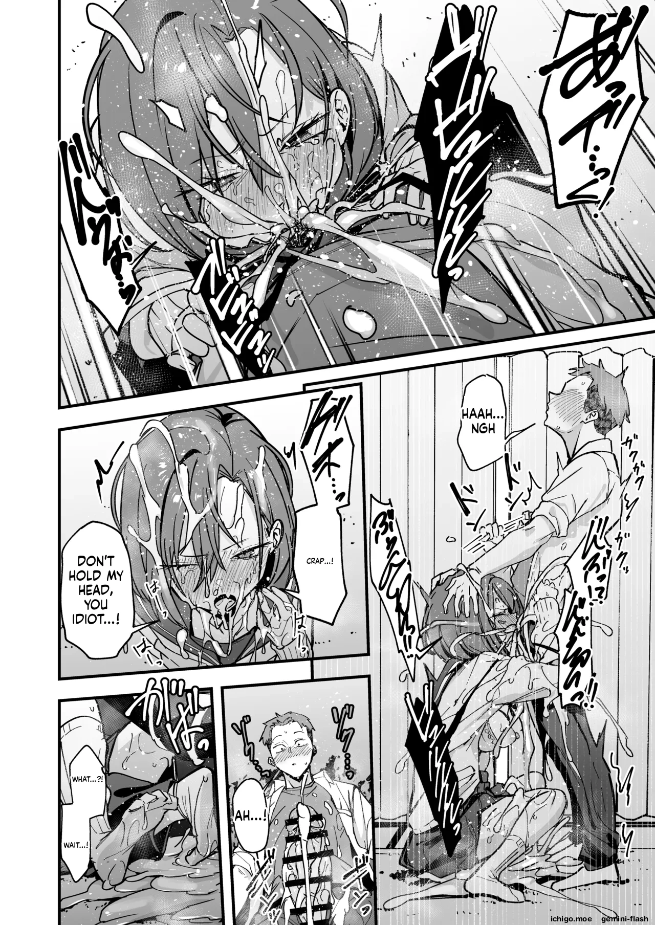Minna ga Dare kato Tsukiaeru Made no Hanashi page 29