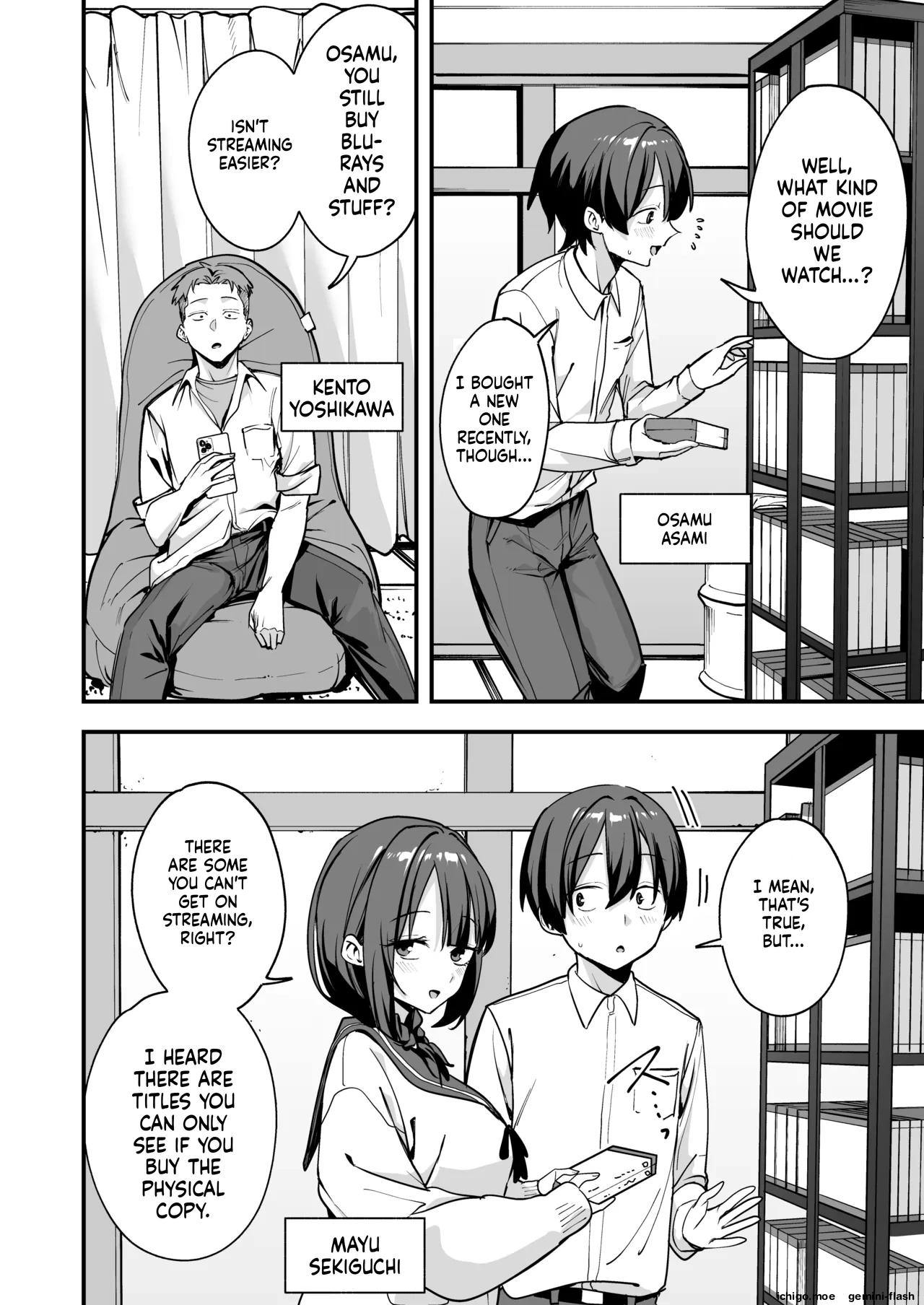 Minna ga Dare kato Tsukiaeru Made no Hanashi page 3