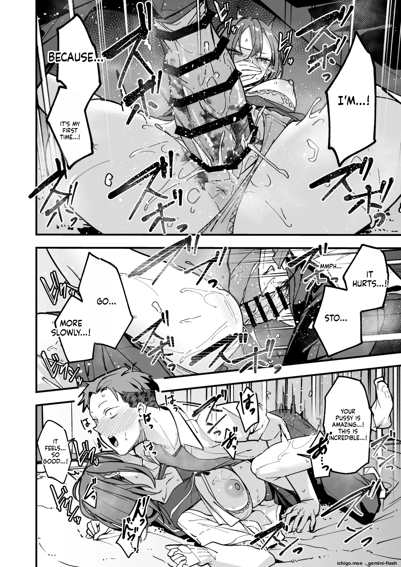 Minna ga Dare kato Tsukiaeru Made no Hanashi page 31