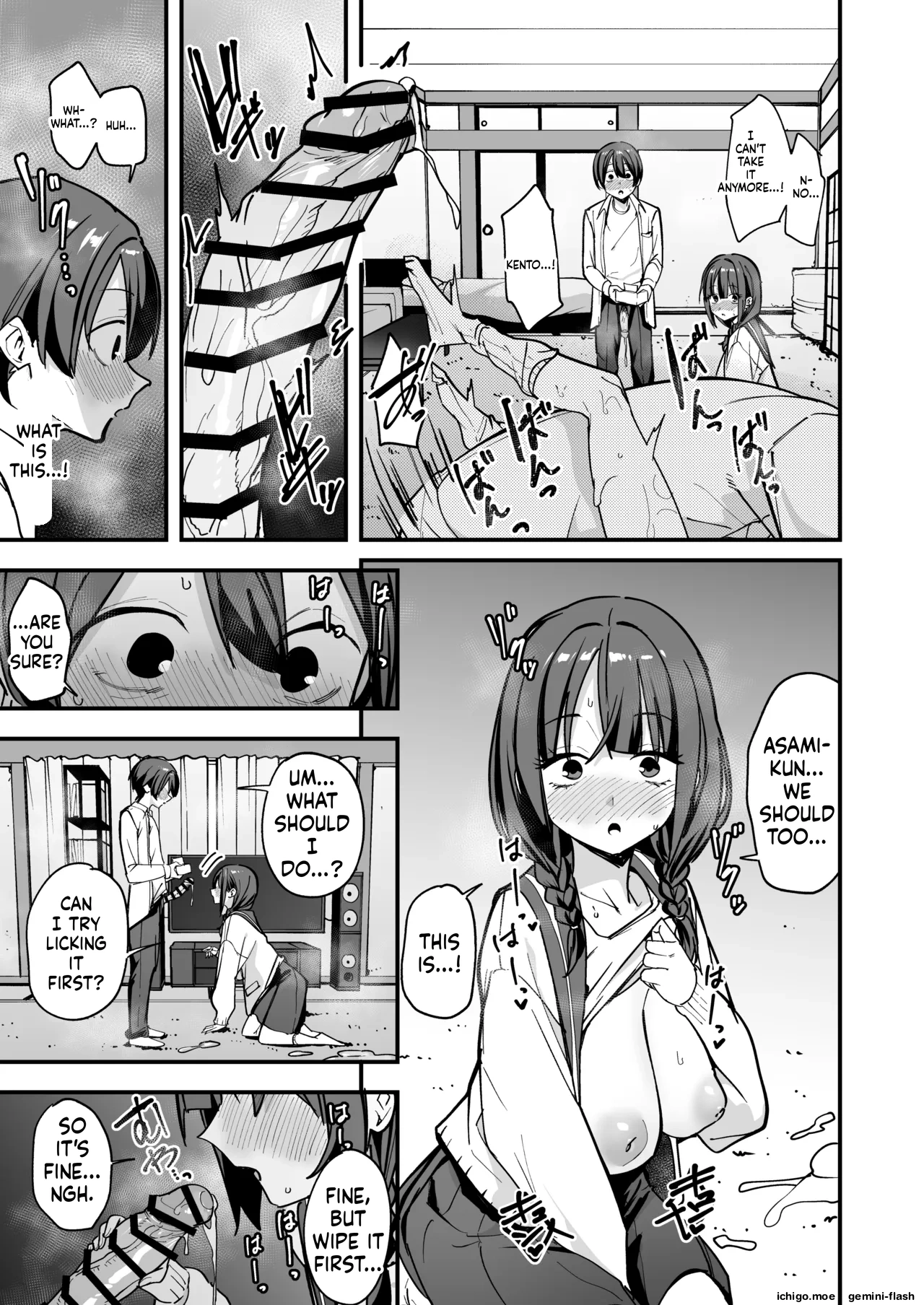 Minna ga Dare kato Tsukiaeru Made no Hanashi page 34