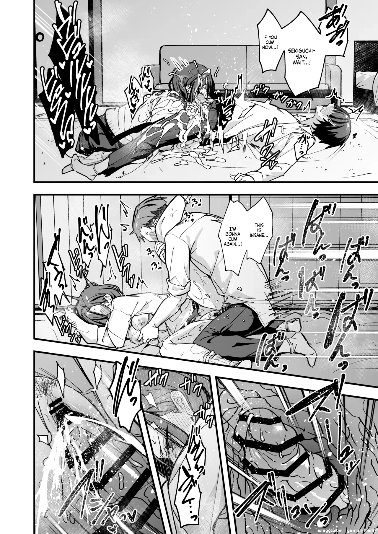 Minna ga Dare kato Tsukiaeru Made no Hanashi page 37