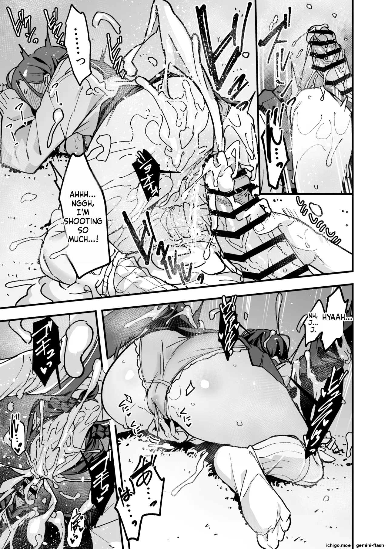 Minna ga Dare kato Tsukiaeru Made no Hanashi page 38