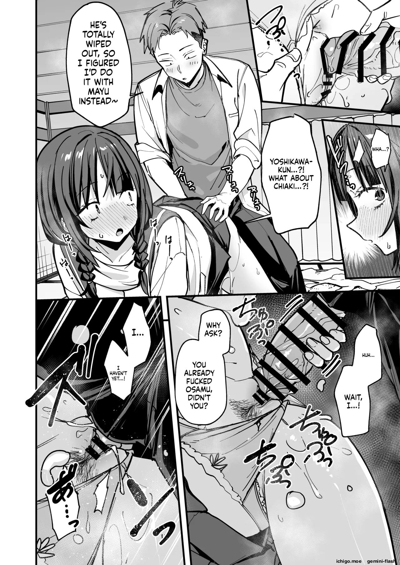 Minna ga Dare kato Tsukiaeru Made no Hanashi page 41