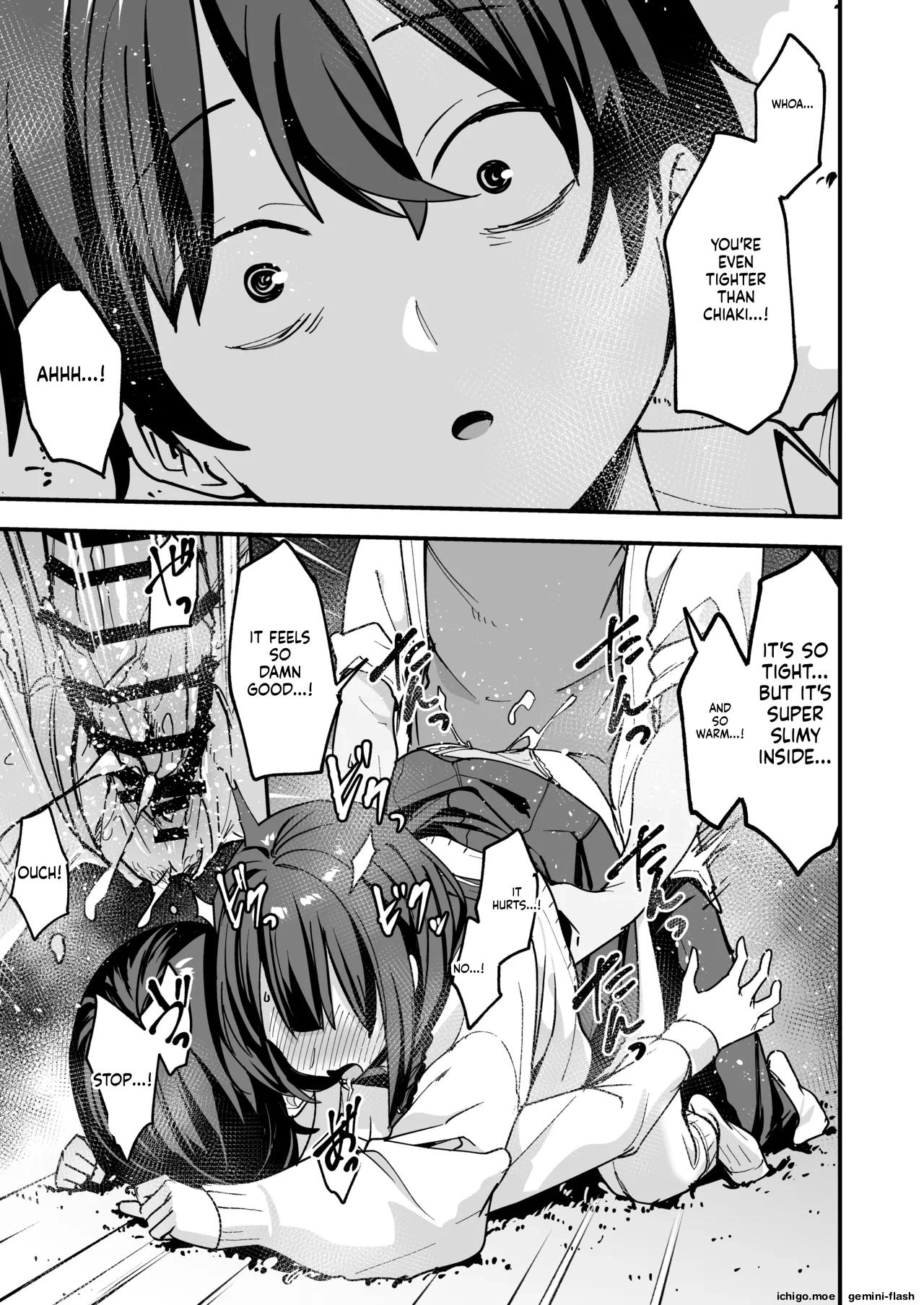 Minna ga Dare kato Tsukiaeru Made no Hanashi page 42