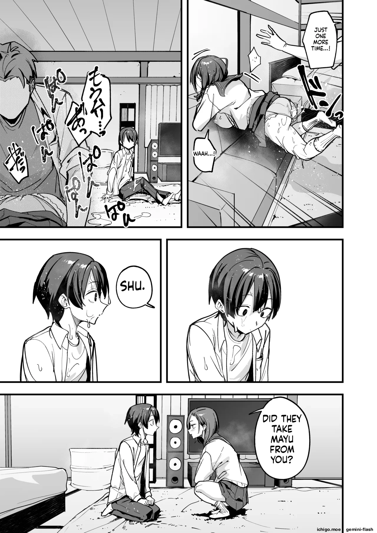 Minna ga Dare kato Tsukiaeru Made no Hanashi page 46