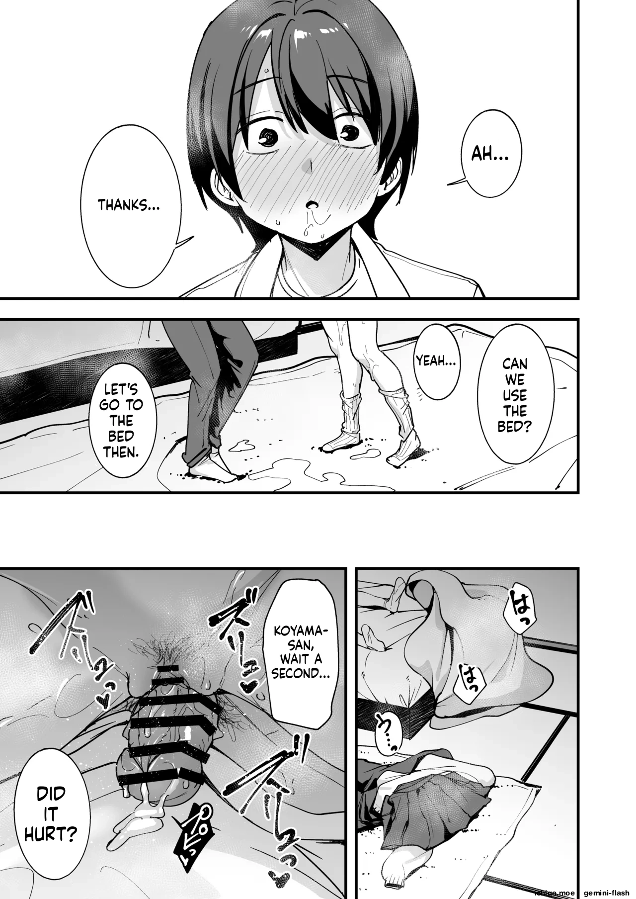 Minna ga Dare kato Tsukiaeru Made no Hanashi page 50