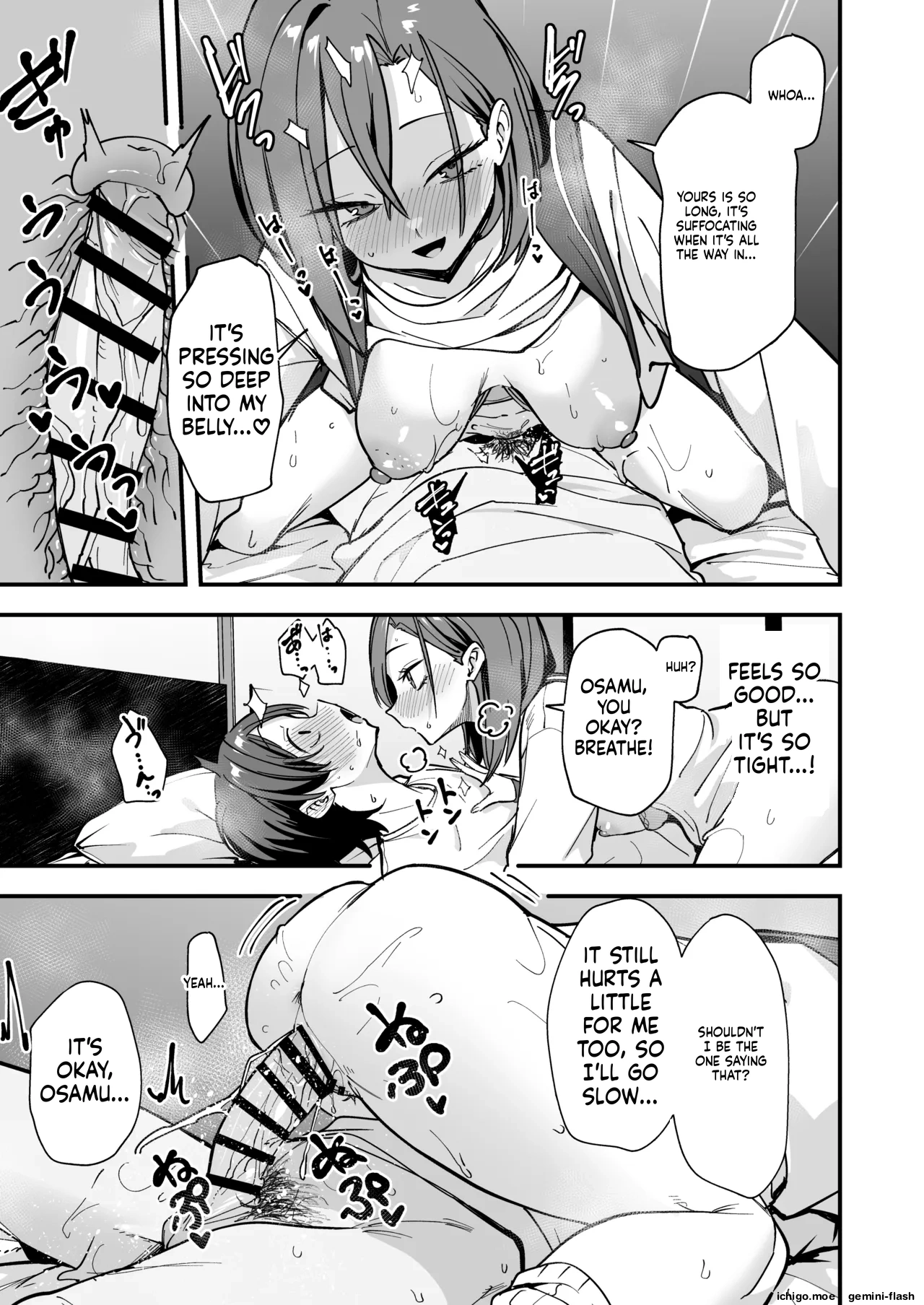Minna ga Dare kato Tsukiaeru Made no Hanashi page 52