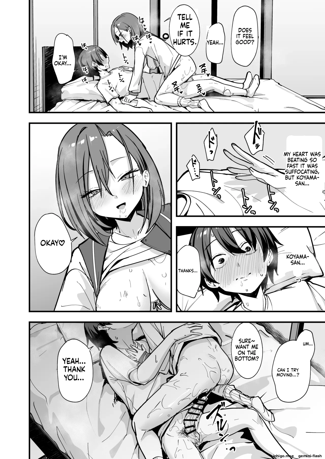 Minna ga Dare kato Tsukiaeru Made no Hanashi page 53