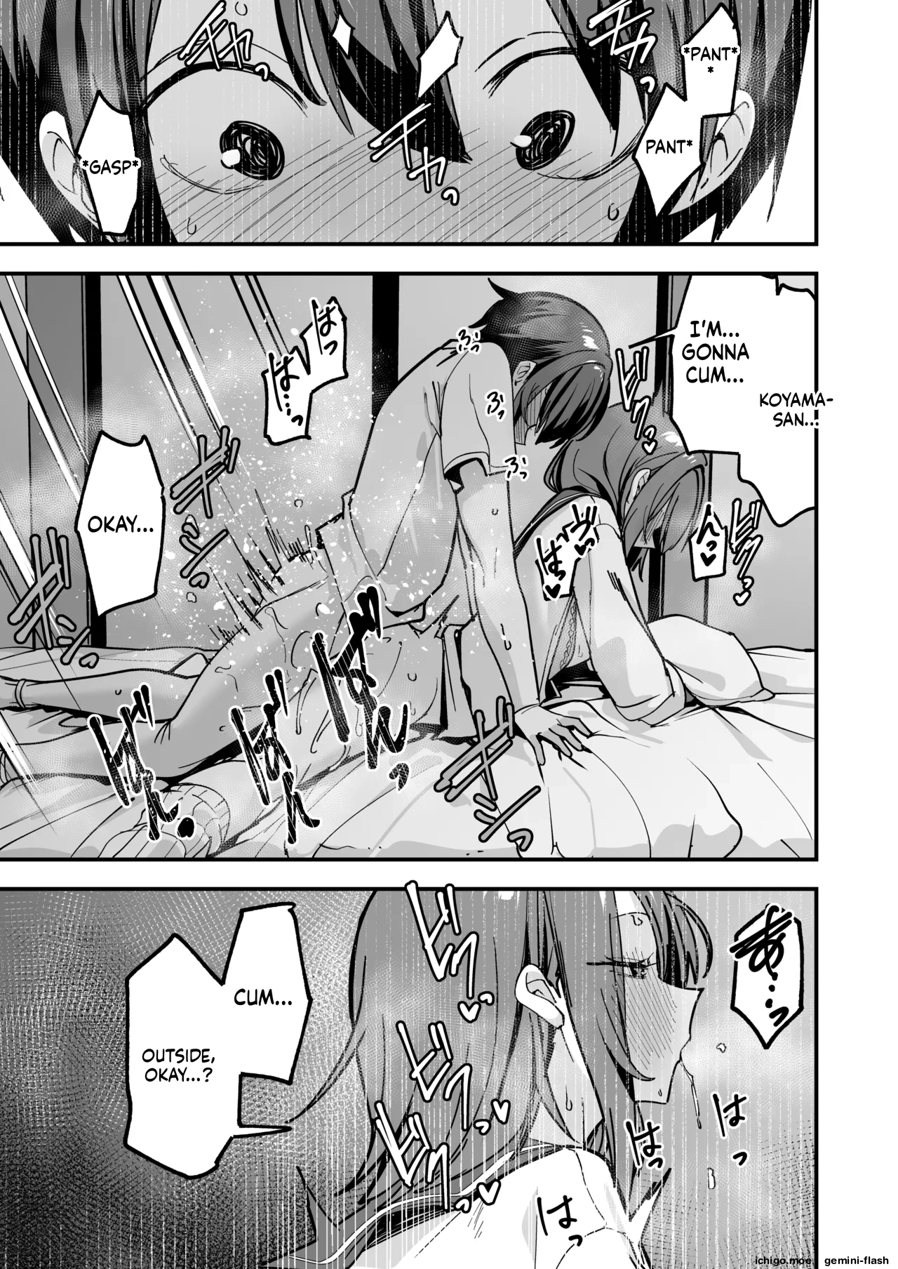 Minna ga Dare kato Tsukiaeru Made no Hanashi page 62