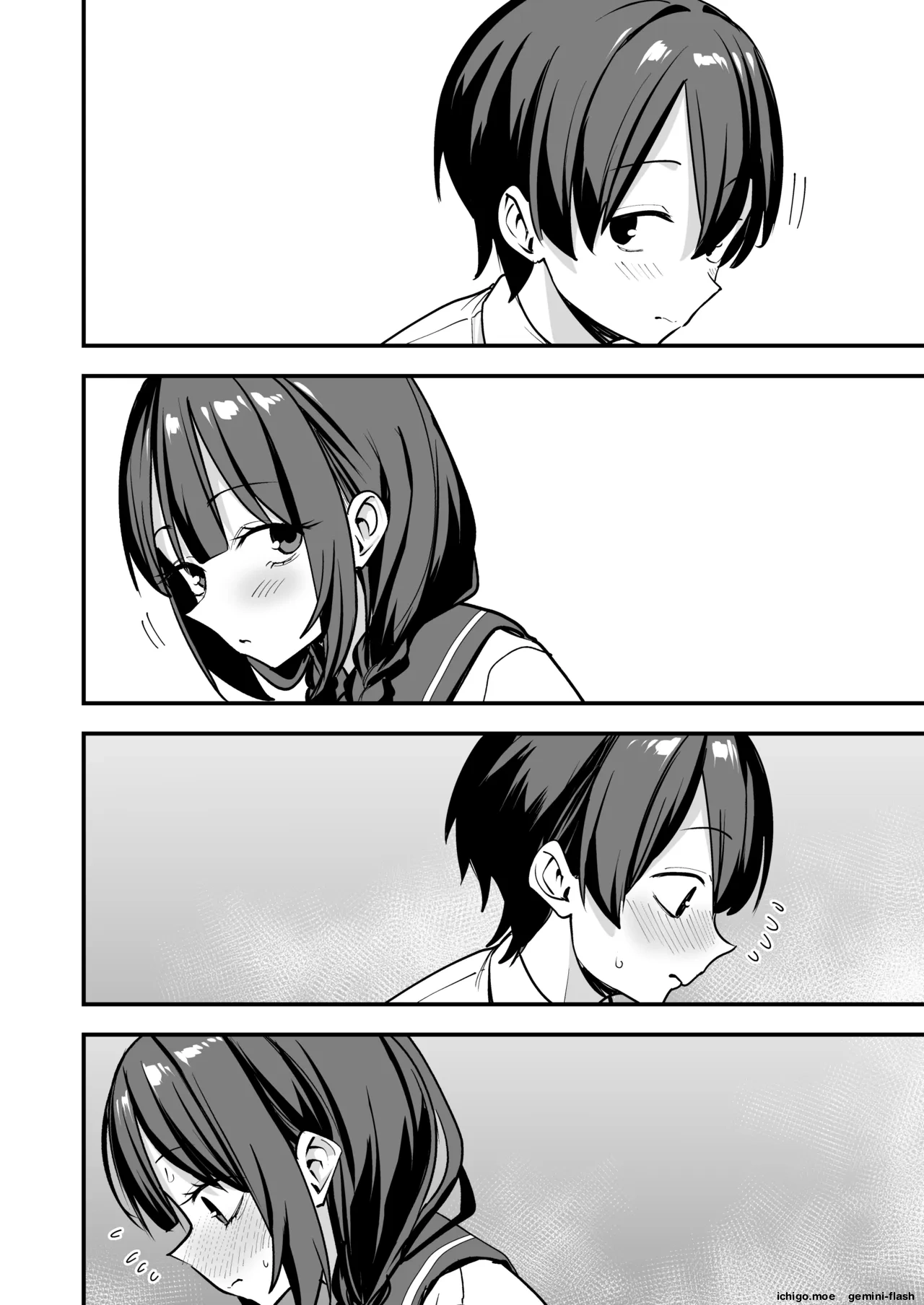 Minna ga Dare kato Tsukiaeru Made no Hanashi page 7