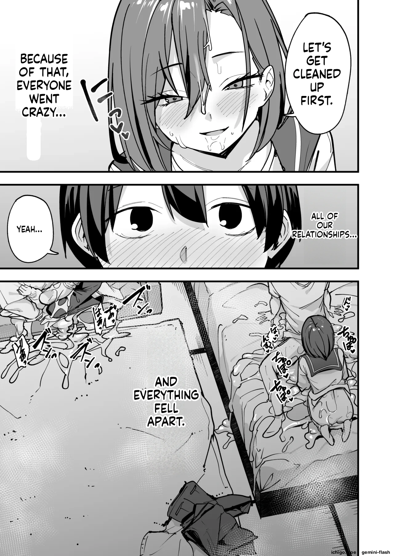 Minna ga Dare kato Tsukiaeru Made no Hanashi page 70