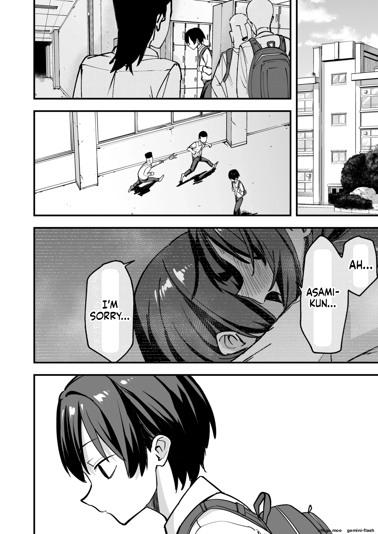 Minna ga Dare kato Tsukiaeru Made no Hanashi page 71
