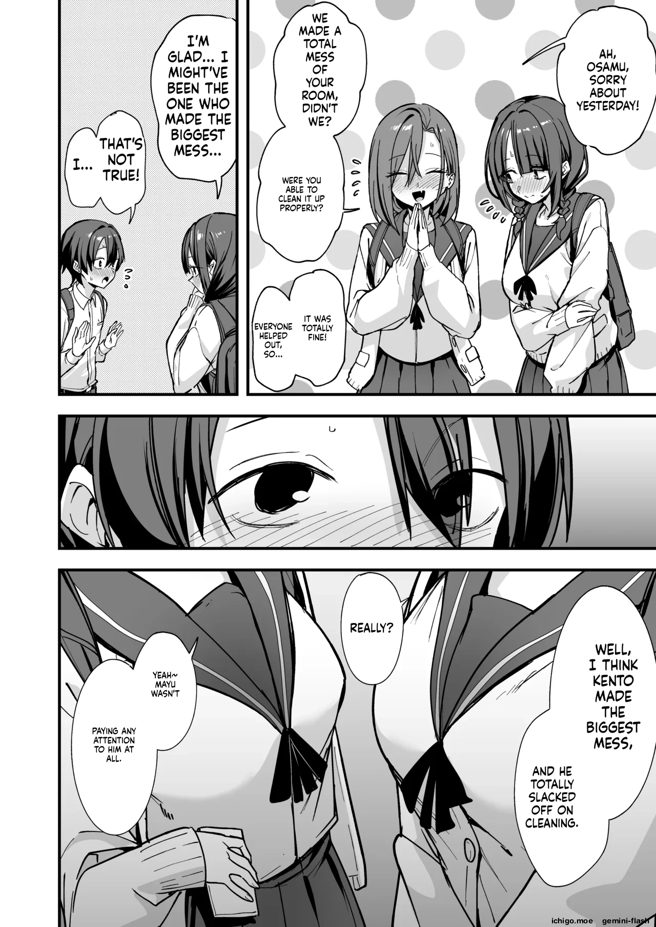 Minna ga Dare kato Tsukiaeru Made no Hanashi page 73