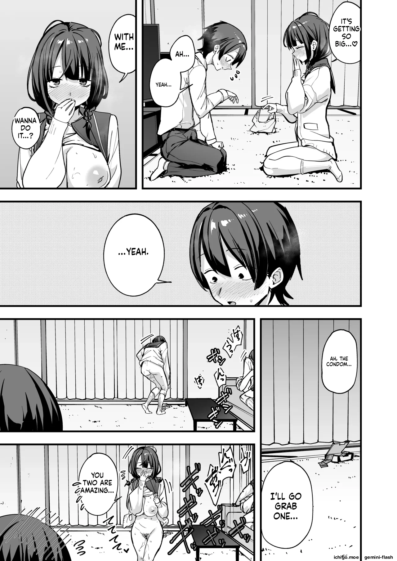 Minna ga Dare kato Tsukiaeru Made no Hanashi page 86
