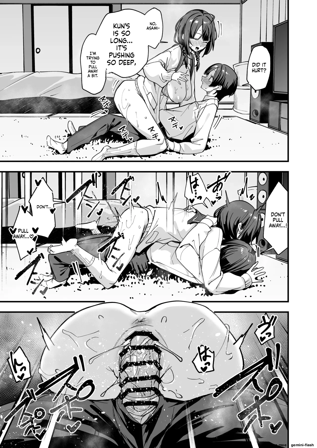 Minna ga Dare kato Tsukiaeru Made no Hanashi page 94