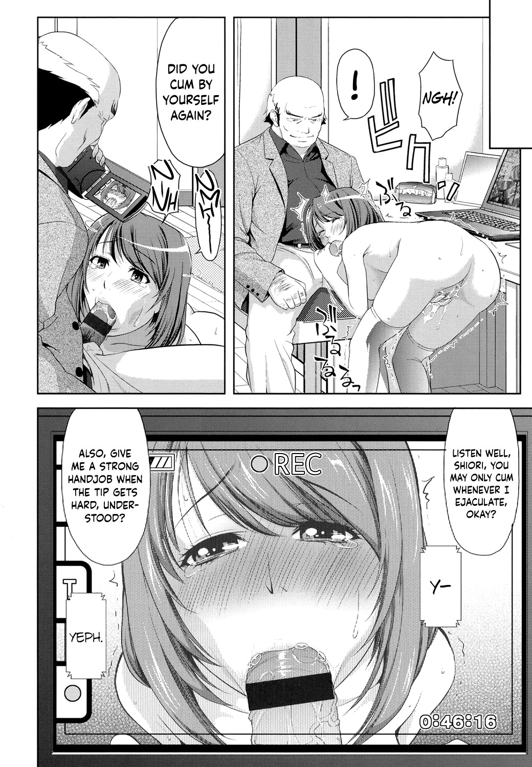 Minna Hatsujouki! page 118