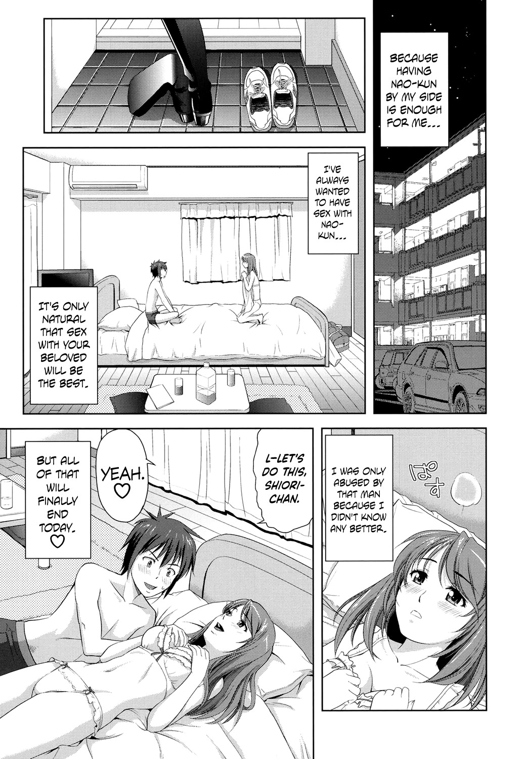 Minna Hatsujouki! page 125