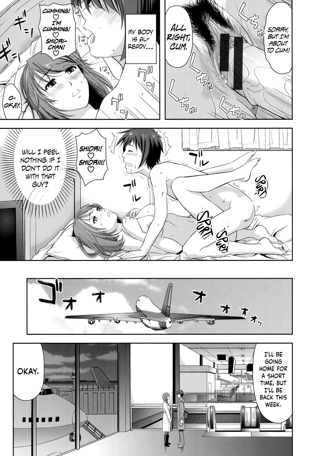 Minna Hatsujouki! page 127