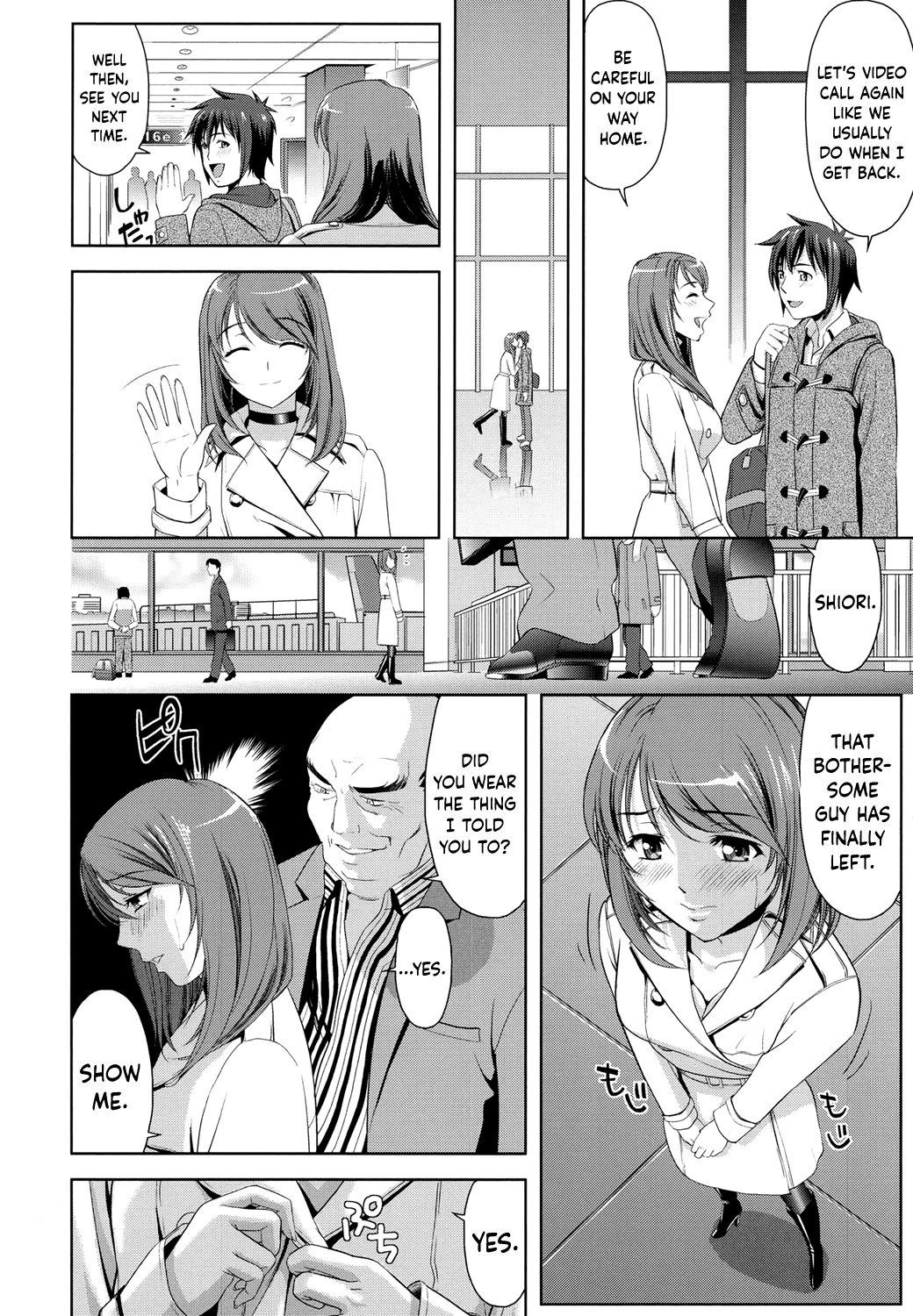 Minna Hatsujouki! page 128
