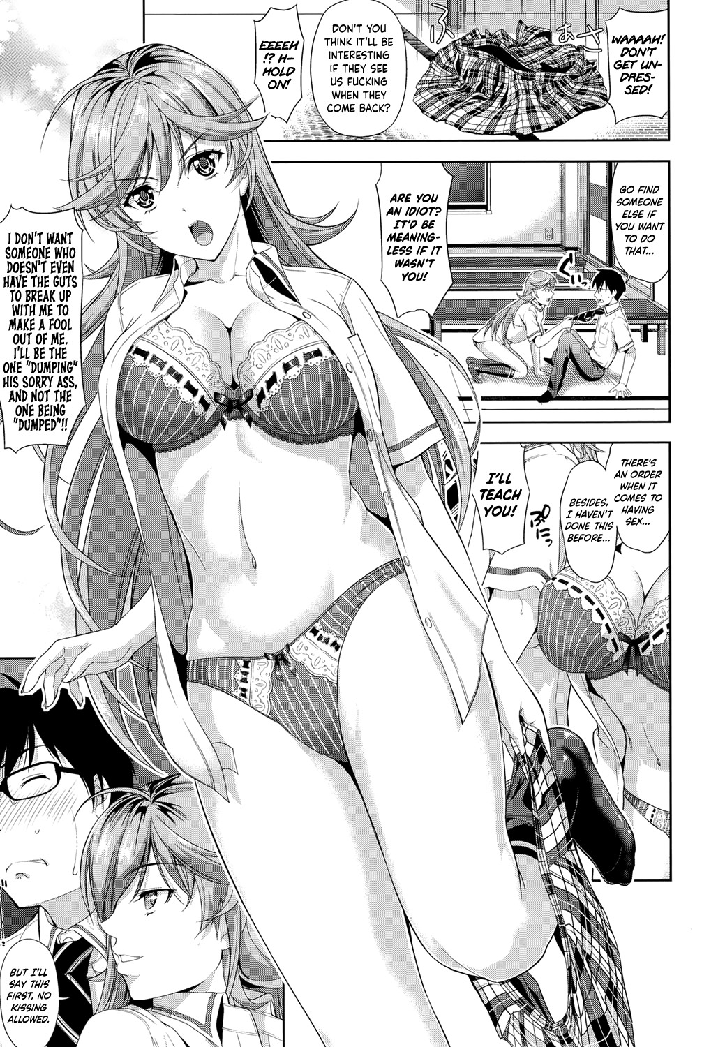 Minna Hatsujouki! page 13