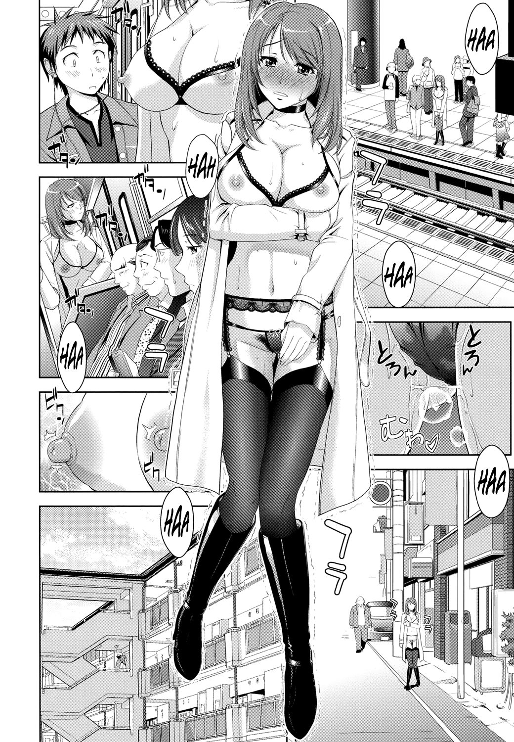 Minna Hatsujouki! page 130