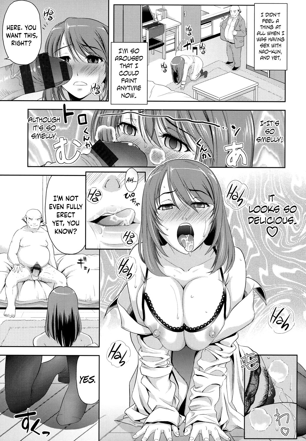 Minna Hatsujouki! page 131