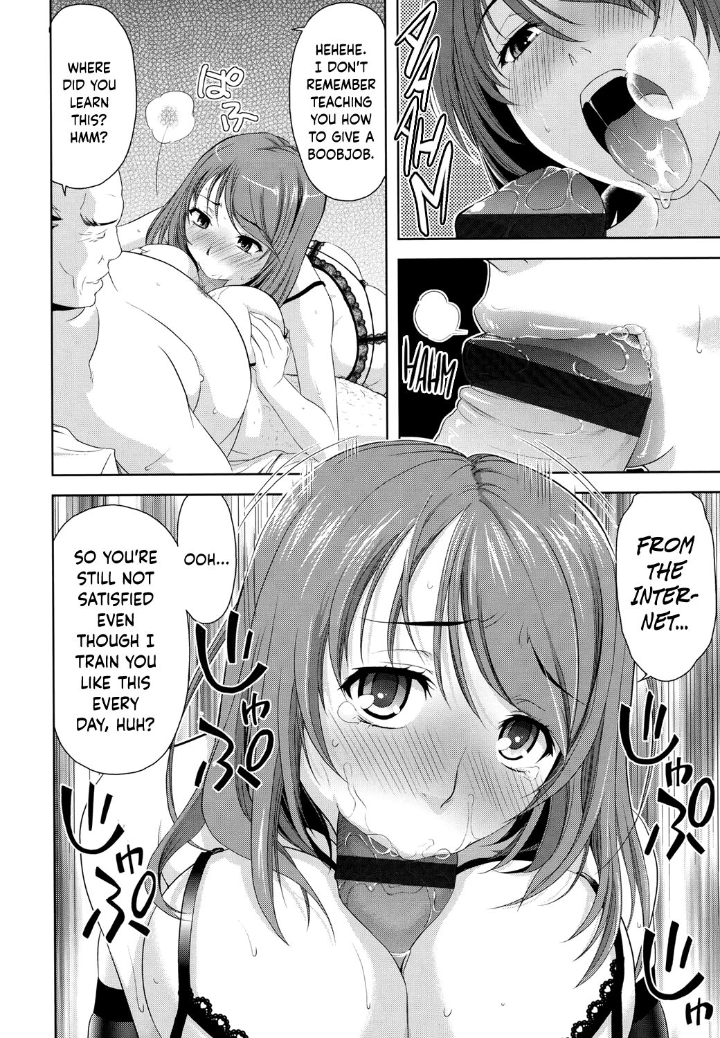 Minna Hatsujouki! page 134