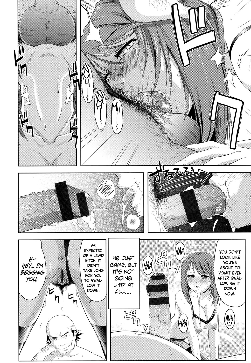 Minna Hatsujouki! page 136