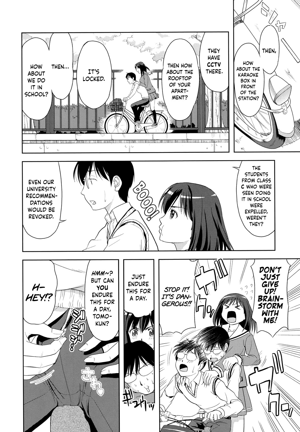Minna Hatsujouki! page 150