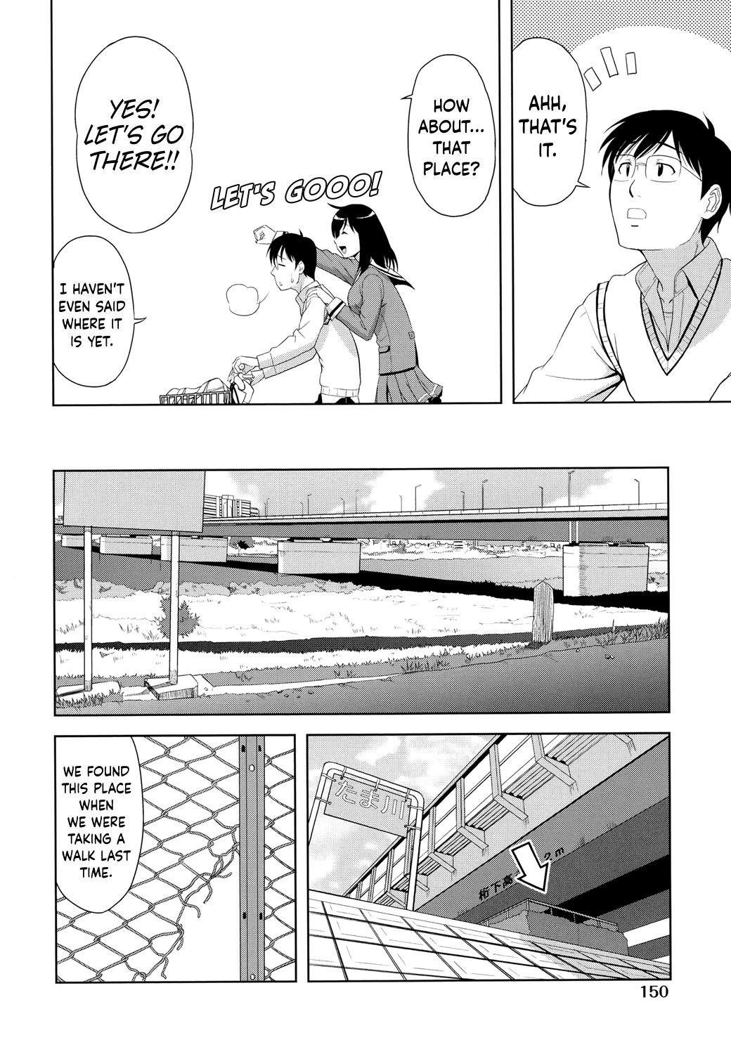 Minna Hatsujouki! page 152