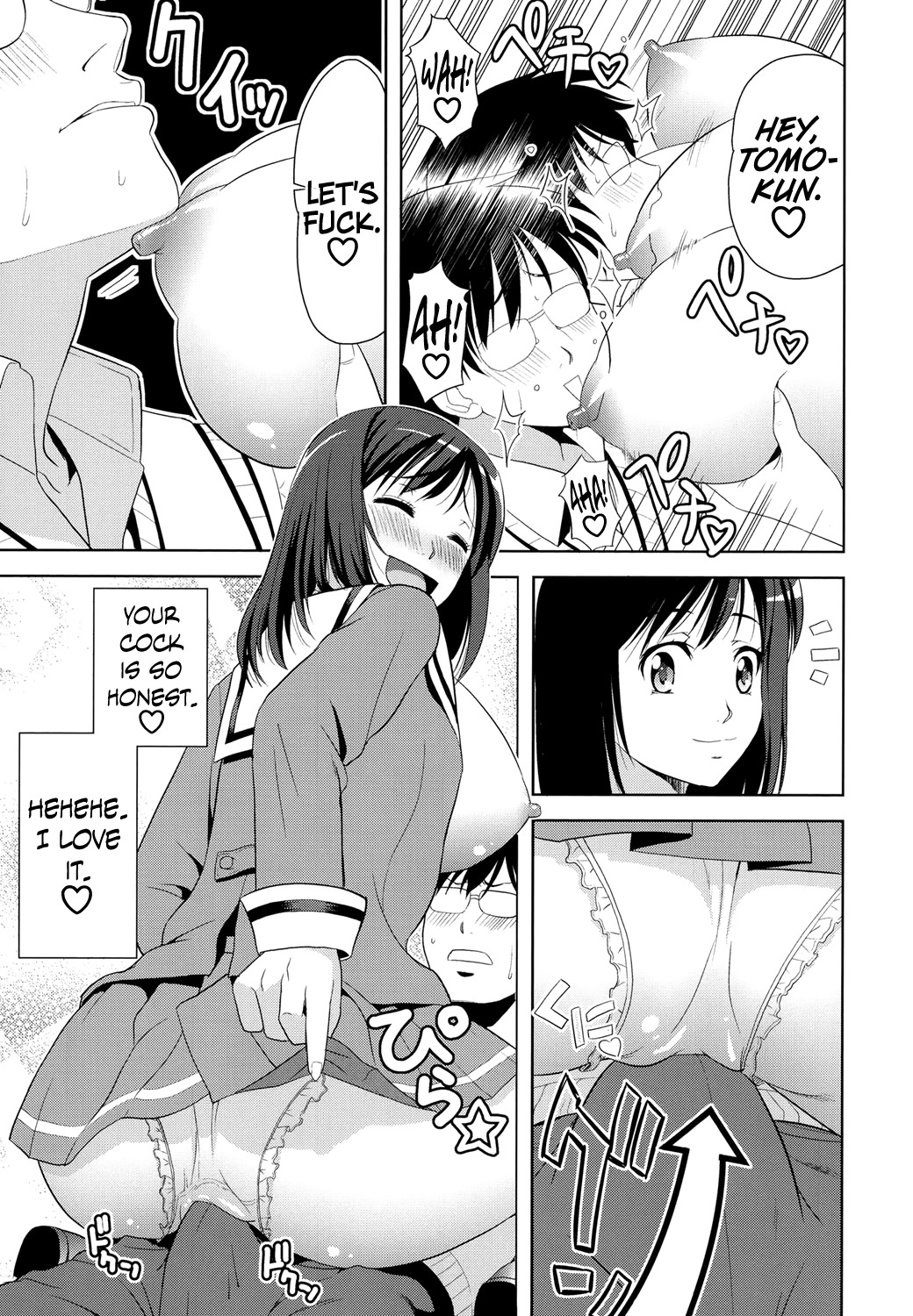 Minna Hatsujouki! page 155
