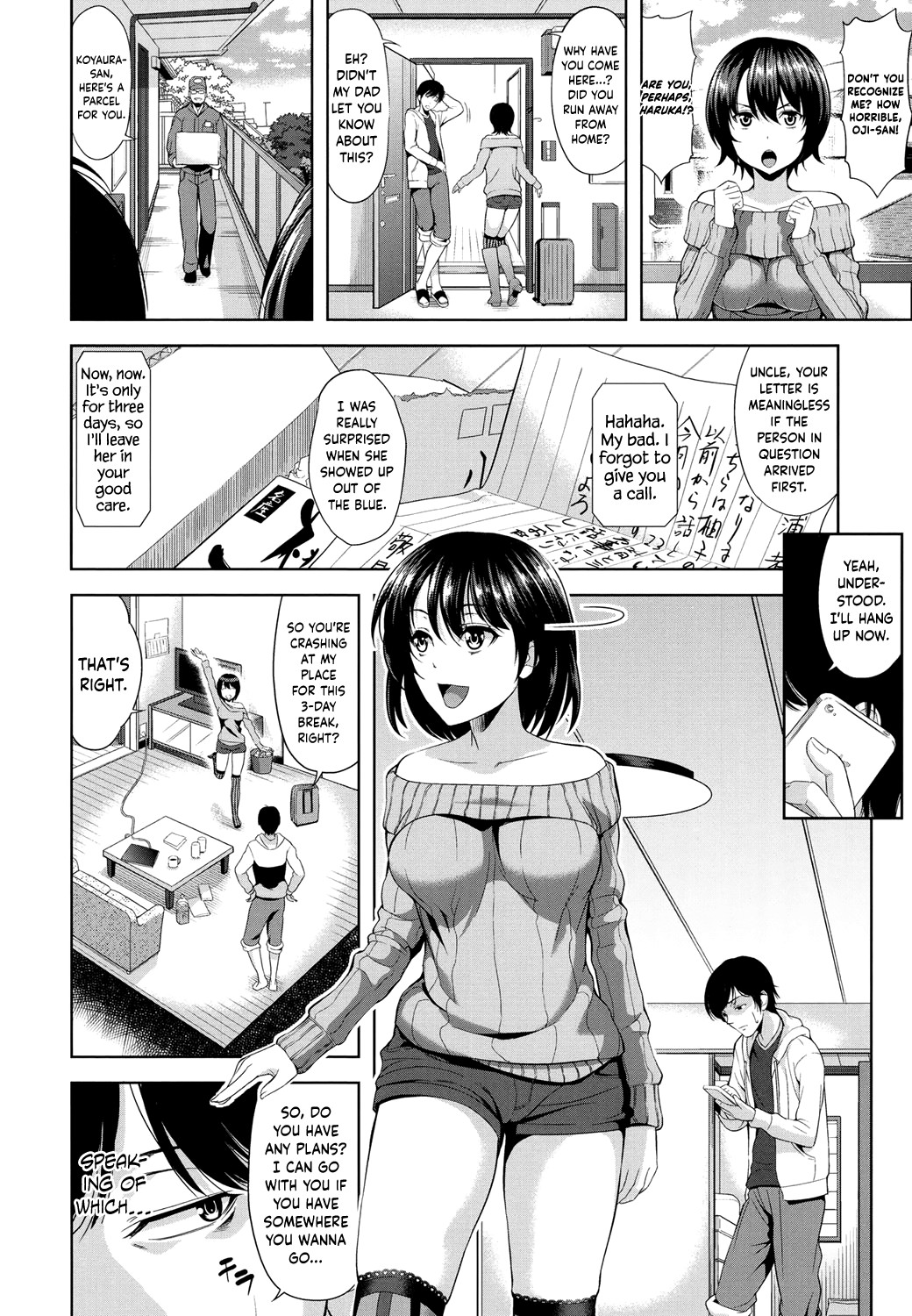 Minna Hatsujouki! page 34