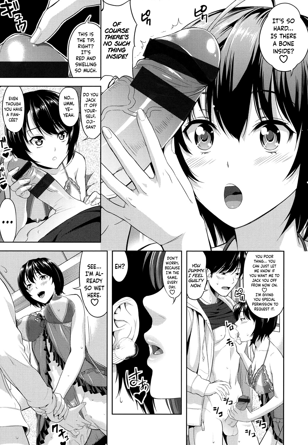 Minna Hatsujouki! page 41